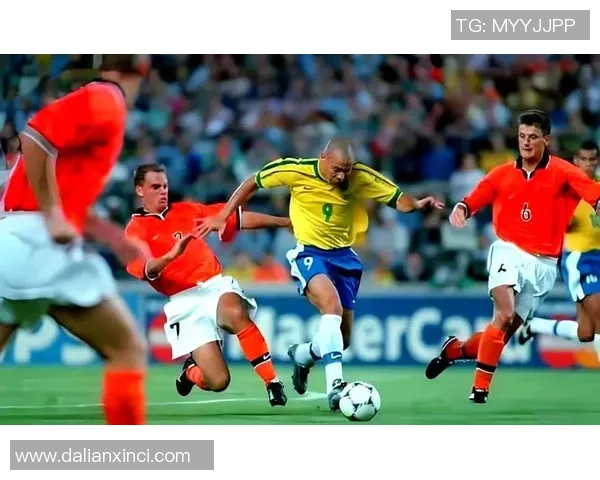 巴西九十年代足球传奇球星的辉煌与遗产探秘