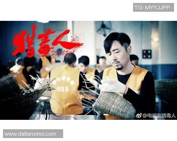 那些年被曝陷入毒品漩涡的足球球星背后故事揭秘